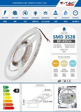 СВЕТОДИОДНАЯ ЛЕНТА SMD 3528 60 300 5м нейтральная V-TAC