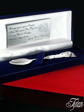 Серебряная ложка 925 пробы, подарок на Крещение, гравировка.