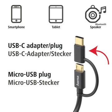 «2в1» USB-microUSB/Type-C 1 м / HAMA