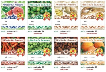 Наклейки Винные этикетки BIMBERS LIQUEURS 8см