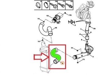 ШЛАНГ ТУРБОИНТЕРКУЛЕРА PEUGEOT 407 508 2.0HDi