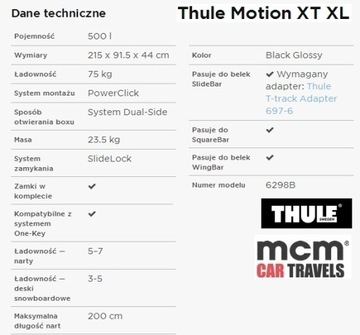 БАГАЖНИК НА КРЫШУ BOX THULE MOTION XT XL Черный