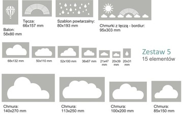 МНОГОРАЗОВЫЕ ШАБЛОНЫ ДЛЯ РАСКРАСКИ 15 шт - ОБЛАКА