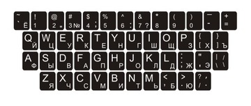 Naklejki na klawiaturę QWERTY + CYRYLICA 11x13 mm