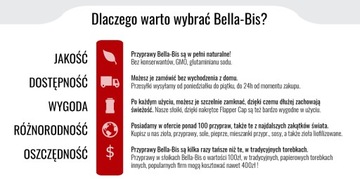 СУШЕНЫЕ ОВОЩИ КУБИК - 350г - Без соли_Глутамата
