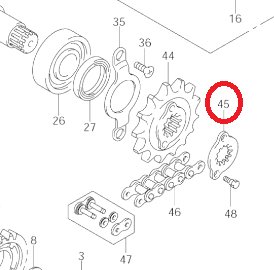 ЗАЩИТА ВЫХОДНОЙ ЗВЕЗДОЧКИ SUZUKI LTR 450 06-