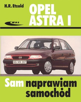 OPEL ASTRA F 1.6 C16NZ РЕМОНТ АВТОМОБИЛЯ САМ