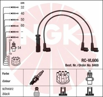 NGK RC-VL606 8469 КАБЕЛИ