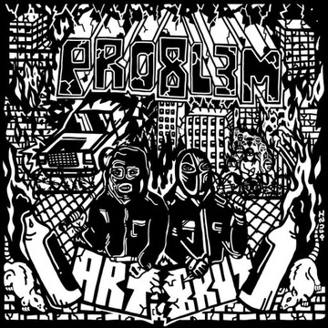 PRO8L3M Art Brut Mixtape LIMITOWANY numerowany WINYL PROBLEM 117z500 sztuk