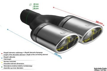 Насадка на глушитель N2-10-1 Ulter 95мм × 65мм