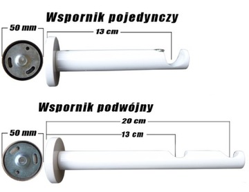 Карниз для штор БЕЛЫЙ ЧЕРНЫЙ Карниз для штор 25/19MM 240CM.