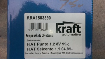 POUŽITÁ ČERPADLO VODY DO FIAT SEICENTO 1,1 PUNTO 1,2