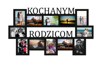 фото ориг. №4, Multirama рамка на бампер любимый родителям