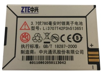 АККУМУЛЯТОР ZTE Li3707T42P3h513651 F851 F252 F256 F850