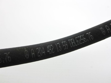 Przewód Mercedes W212 3.0 CDI A2044921359