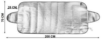 ПРОТИВОМОРОЗНЫЙ КОВрик на лобовое стекло, СОЛНЦЕЗАЩИТНЫЙ КОЗЫРЕК