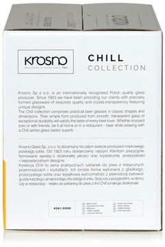 Кружки, стаканы, кружка для пива KROSNO Chill 500мл