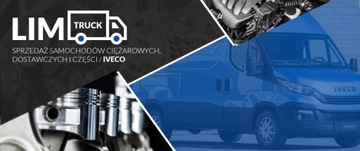 ВЕНТИЛЯТОР IVECO DAILY 504024647