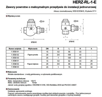 ОБРАТНЫЙ КЛАПАН 1