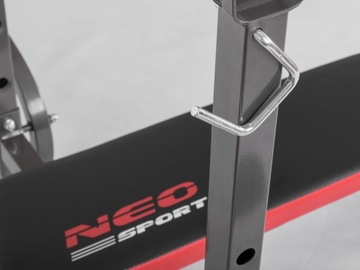 Скамья для упражнений со штангой NEOSPORT