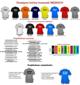 Футболка с СОБСТВЕННЫМ ПРИНТОМ/XL