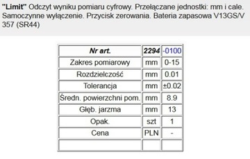 ПРЕДЕЛЬНЫЙ ЭЛЕКТРОННЫЙ ИЗМЕРИТЕЛЬ ТОЛЩИНЫ 0–15 мм