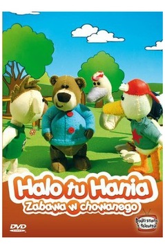 Hello It's Hania 4DVD BOX BEAR TIMIŚ РЕКОМЕНДУЕТ SUPER BAJA