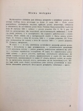 Закон о печати, а также постановления исполнительной власти и профсоюзов