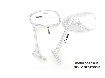 ЗЕРКАЛА ЗЕРКАЛО SUZUKI VS 1400 VL 1500 INTRUDER