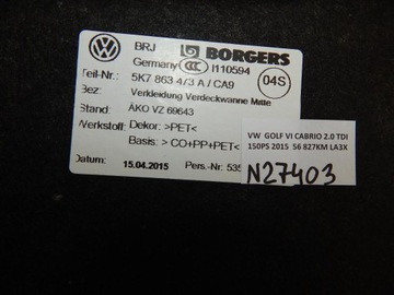 VW GOLF VI ОБКЛАДКА БАГАЖНИКА 5K7863473A