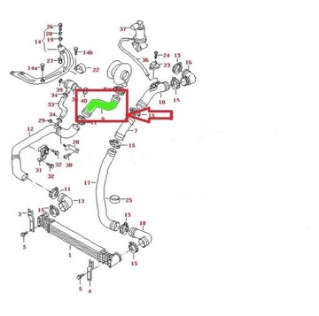 RURA INTERCOOLERA VW SHARAN SEAT FORD 7M3145955G