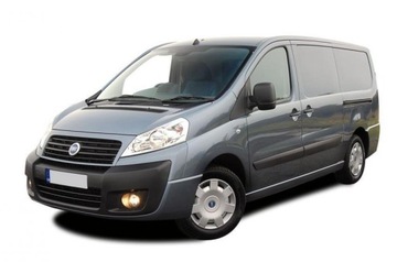 КРЫШКИ FIAT SCUDO CITROEN JUMPY PEUGEOT EXPERT