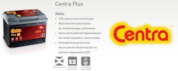 Аккумулятор Centra CB620 62Ач 540А Возврату старого аккумулятора не подлежит