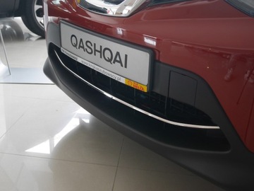 Решетка радиатора Nissan Qashqai 14-17