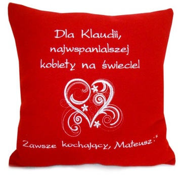 ! Подушка с посвящением, подарок парню на День святого Валентина.