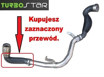 ШЛАНГ ТРУБКА TURBO INTERKULER MASTER 2.3 dCi силикон