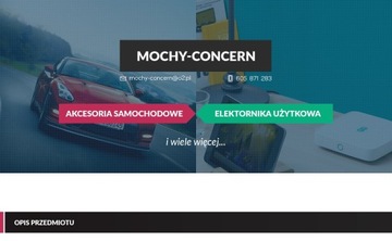 НАБОР ФОНАРОВ ПРИЦЕПА ГОТОВ 12В лампа лампы