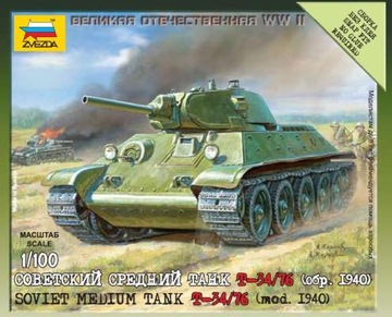 art of tactic T-34/76 Tank 1:100 Zvezda 6101 24H