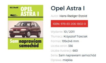 OPEL ASTRA F 1.6 C16NZ РЕМОНТ АВТОМОБИЛЯ САМ