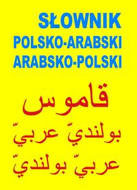 Słownik polsko-arabski arabsko-polski