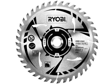 Циркулярная пила Ryobi CSB165A1 16 мм CSB165A1