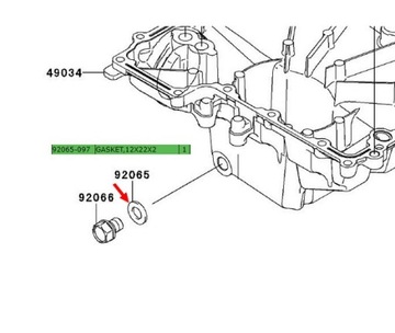 ШАЙБА МАСЛОСЛИВНОЙ ПРОБКИ Kawasaki 92065-097