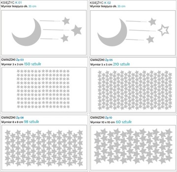 Наклейки на стены луна звезды звезды РАЗНЫЕ