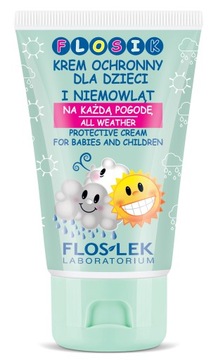 фото ориг. №3, Крем до ухода flos-lek 50 ml 63 g
