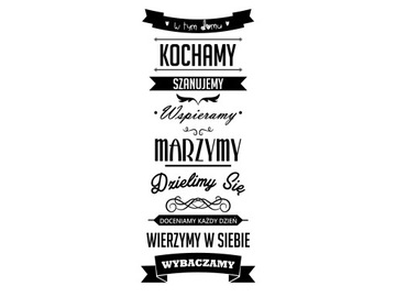 Naklejka na ścianę, W tym domu, W naszym dom Cytat