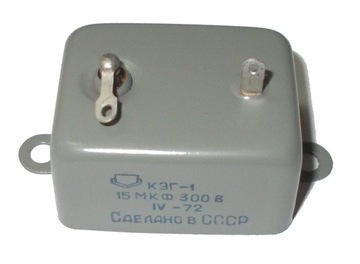 Kondensator Elektrolit KEG-1 15uF 300V 10sztuk