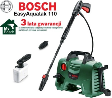 МАШИНА ВЫСОКОГО ДАВЛЕНИЯ BOSCH EasyAquatak 110