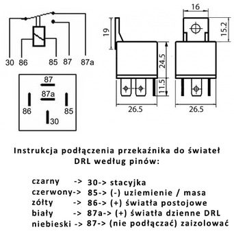 АВТОМАТИЧЕСКИЕ ДХО, реле светодиодных дневных ходовых огней и т. д.