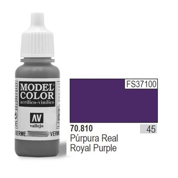 Цвет модели Vallejo 70.810 ROYAL PURPLE 17 мл