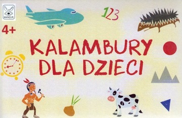 Шарады для детей